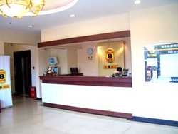 Imagen de los interiores del Hotel Super 8 (North Bund). Foto 9