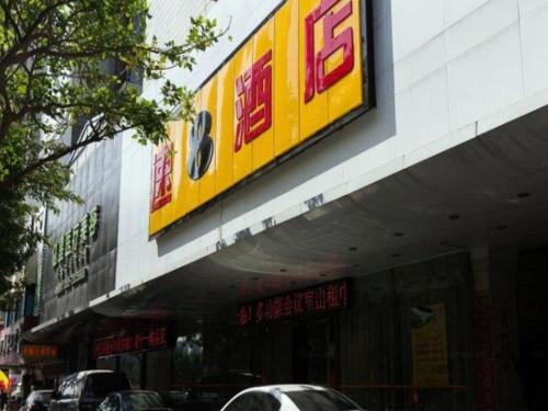 Imagen general del Hotel Super 8 Quanzhou Xinchezhan Branch. Foto 1