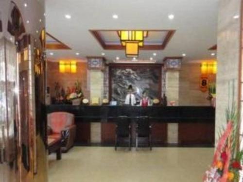 Imagen general del Hotel Super 8 Xiamen Train Station Holiday Mall Branch. Foto 2