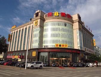 Imagen de los exteriores del Hotel Super 8, Yinchuan. Foto 14