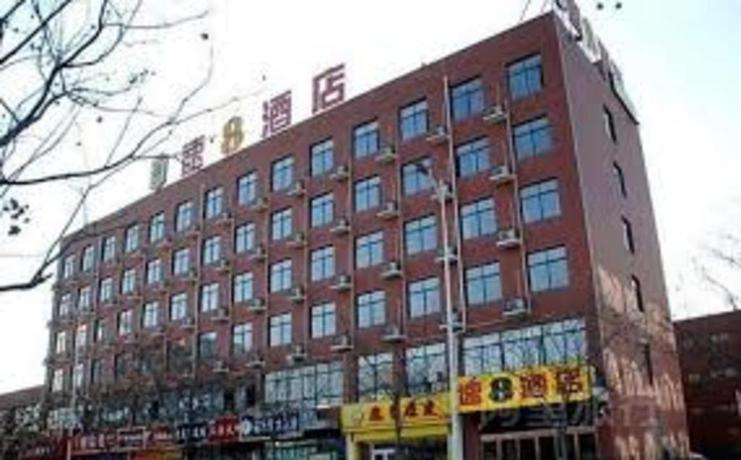 Imagen general del Hotel Super 8 Zhengzhou High-tech Zone Zhengzhou U. Foto 1