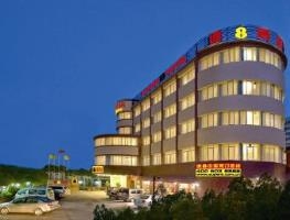 Imagen del Hotel Super 8 Zhuhai Jia Da. Foto 3