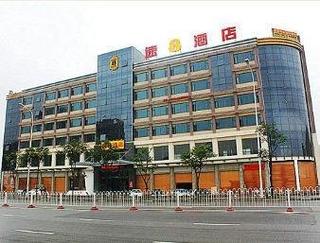 Imagen general del Hotel Super 8 by Wyndham Fuzhou South Railway Station. Foto 1