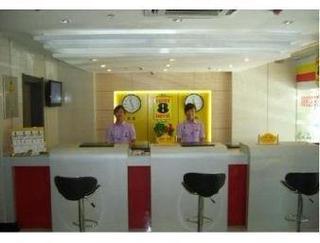 Imagen de los interiores del Hotel Super 8 by Wyndham Harbin Zhongyang Street. Foto 3