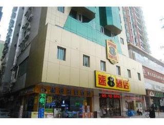 Imagen general del Hotel Super 8 by Wyndham Huizhou Bus Terminal. Foto 1