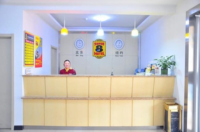 Imagen de la habitación del Hotel Super 8 by Wyndham Jinan Da Ming Hu Dong Men. Foto 11