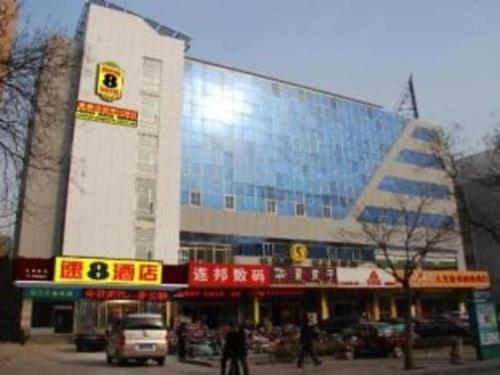 Imagen general del Hotel Super 8 by Wyndham Jinan Railway Station Square. Foto 9