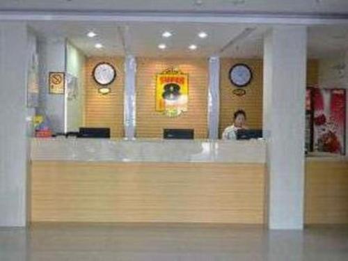 Imagen general del Hotel Super 8 by Wyndham Jinan Railway Station Square. Foto 5
