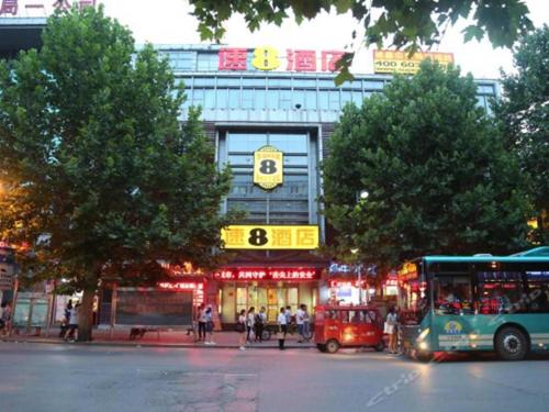 Imagen general del Hotel Super 8 by Wyndham Jinan Railway Station Square. Foto 7