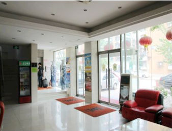 Imagen general del Hotel Super 8 by Wyndham Tiajin Chang Jiang Dao. Foto 1