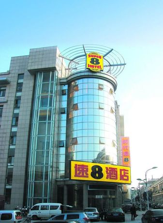 Imagen general del Hotel Super 8 by Wyndham Yizheng Shi Dai Guang Chang. Foto 2