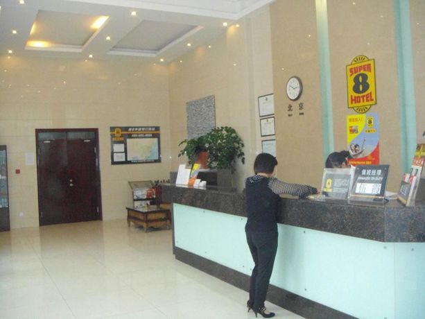 Imagen de la habitación del Hotel Super 8 by Wyndham Yizheng Shi Dai Guang Chang. Foto 9