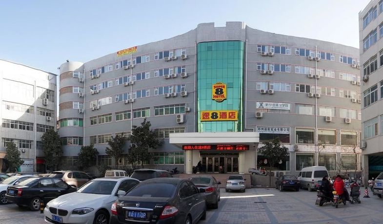 Imagen general del Hotel Super 8 by Wyndham Zhengzhou Railway Station. Foto 1