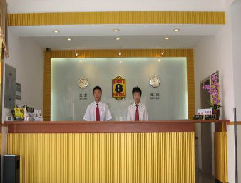 Imagen general del Hotel Super 8(New Int'l Expo Center). Foto 3