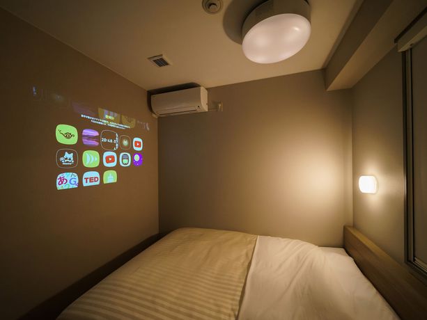 Imagen de la habitación del Hotel Super Anan Tomioka. Foto 4