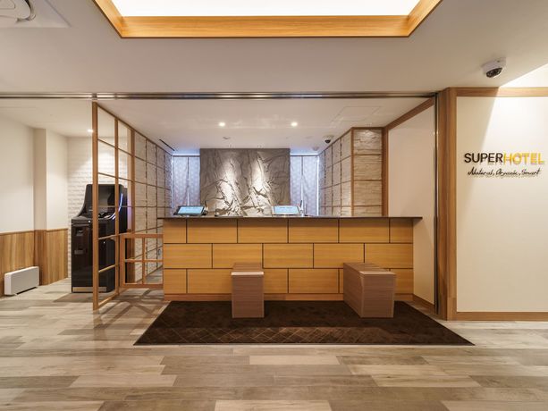 Imagen de los interiores del Hotel Super Anan Tomioka. Foto 18