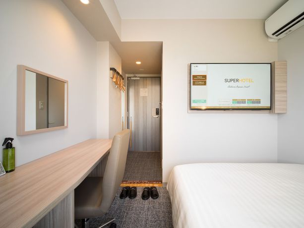 Imagen de la habitación del Hotel Super Anan Tomioka. Foto 8