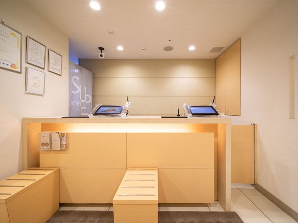 Imagen de los interiores del Hotel Super Asakusa. Foto 17