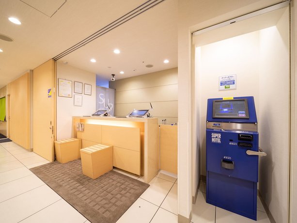 Imagen de los interiores del Hotel Super Asakusa. Foto 18