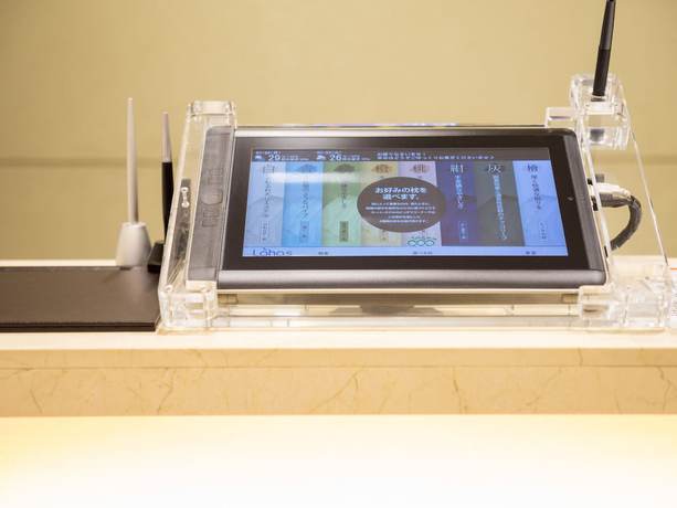 Imagen de los interiores del Hotel Super Asakusa. Foto 20