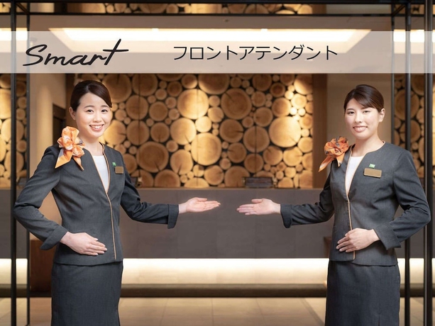 Imagen de los interiores del Hotel Super Beppu Ekimae. Foto 18