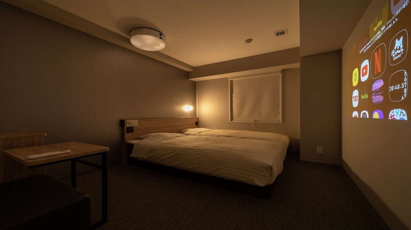 Imagen de la habitación del Hotel Super Fujikawaguchiko. Foto 10