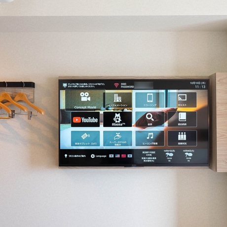 Imagen de la habitación del Hotel Super Fujikawaguchiko. Foto 17