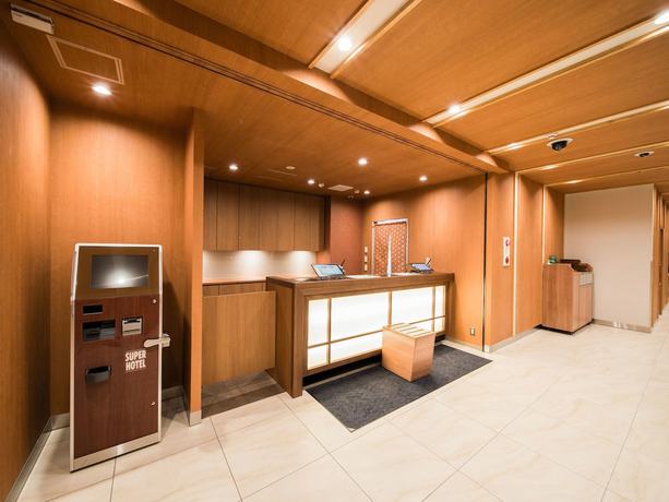 Imagen de los interiores del Hotel Super Fukushima Iwaki. Foto 15