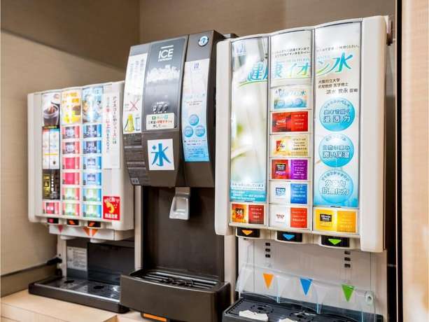 Imagen del bar/restaurante del Hotel Super Hachinohe Natural Hot Springs. Foto 3