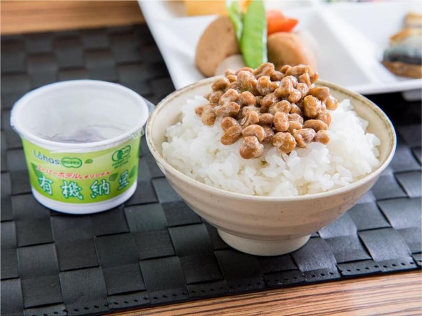 Imagen del bar/restaurante del Hotel Super Hachinohe Natural Hot Springs. Foto 6