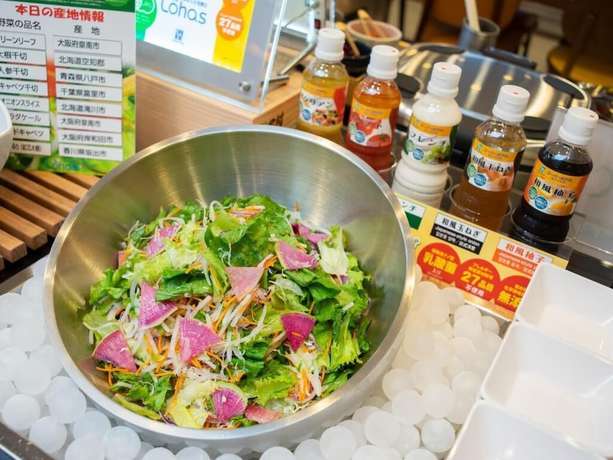 Imagen del bar/restaurante del Hotel Super Hachinohe Natural Hot Springs. Foto 10