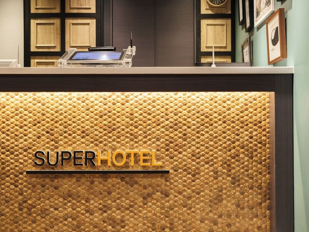 Imagen de los interiores del Hotel Super Hida Takayama. Foto 13