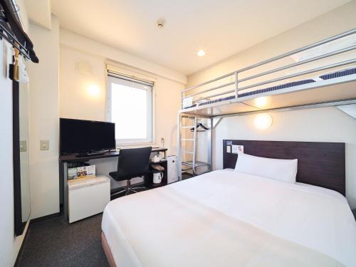 Imagen de la habitación del Hotel Super Hiroshima. Foto 7
