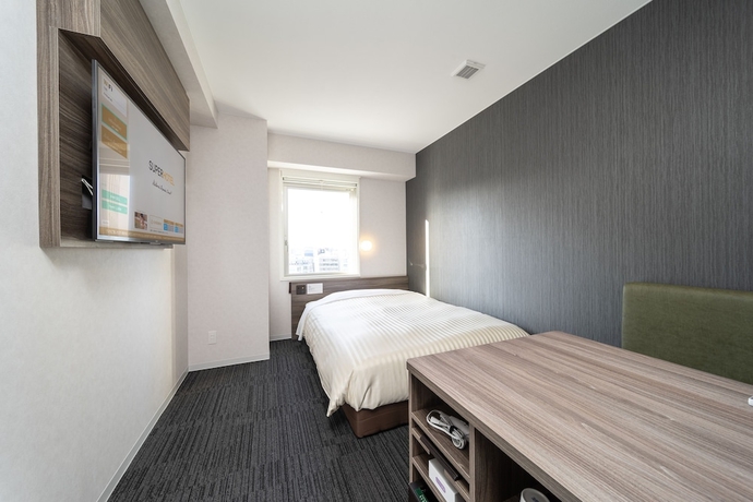 Imagen de la habitación del Hotel Super Hiroshima Natural Hot Springs Yagenboridori. Foto 6