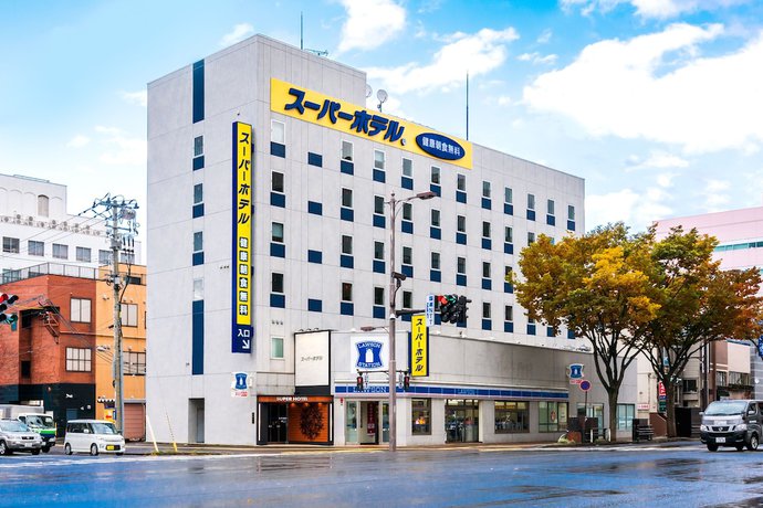 Imagen general del Hotel Super Hotel Aomori. Foto 1
