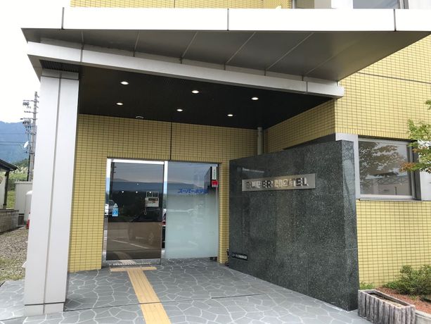 Imagen general del Hotel Super Hotel Arai Niigata. Foto 1