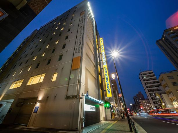 Imagen general del Hotel Super Hotel Asakusa. Foto 1
