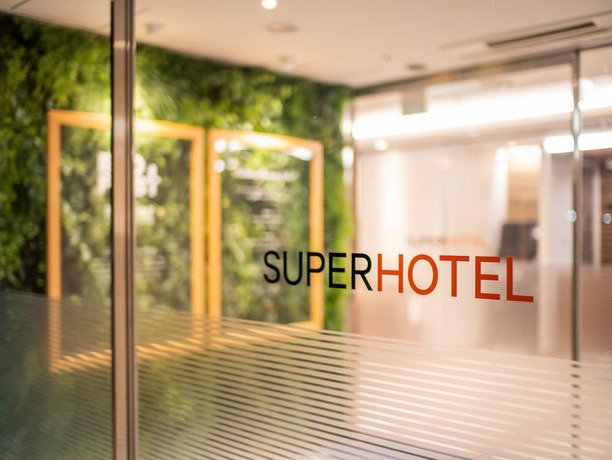 Imagen general del Hotel Super Hotel Gotemba - 1. Foto 1