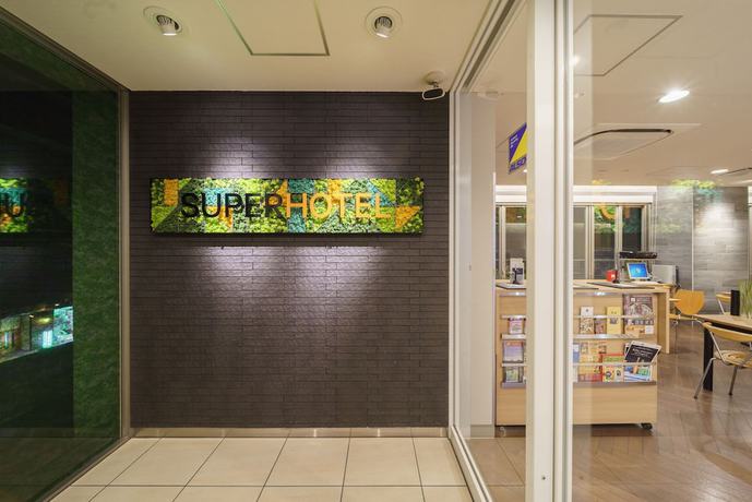 Imagen general del Hotel Super Hotel Midousuji Line / Esaka. Foto 1