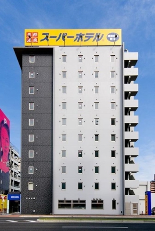 Imagen general del Hotel Super Hotel Oita Nakatsu-ekimae. Foto 1