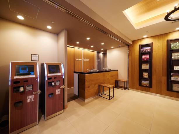 Imagen de los interiores del Hotel Super Hotel Premier Akasaka. Foto 19