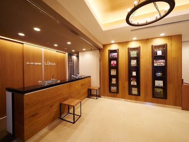 Imagen de los interiores del Hotel Super Hotel Premier Akasaka. Foto 20