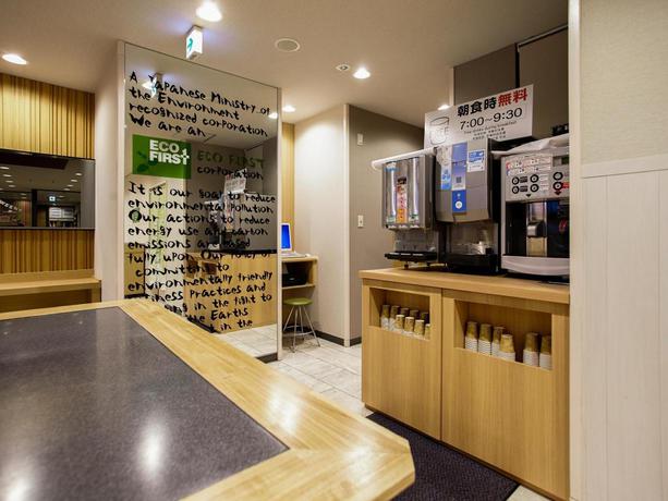 Imagen de los interiores del Hotel Super Hotel Shinjuku Kabukicho. Foto 6