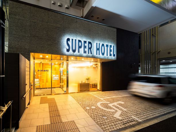 Imagen general del Hotel Super Hotel Totsuka Station East. Foto 1