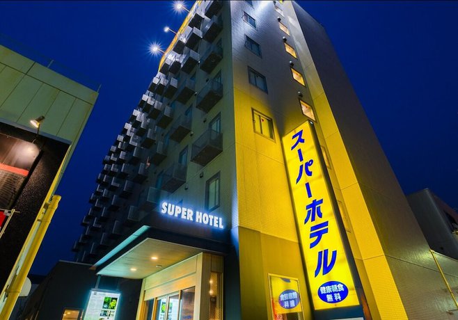 Imagen general del Hotel Super Hotel Yamaguchi Yuda Hot Springs. Foto 1