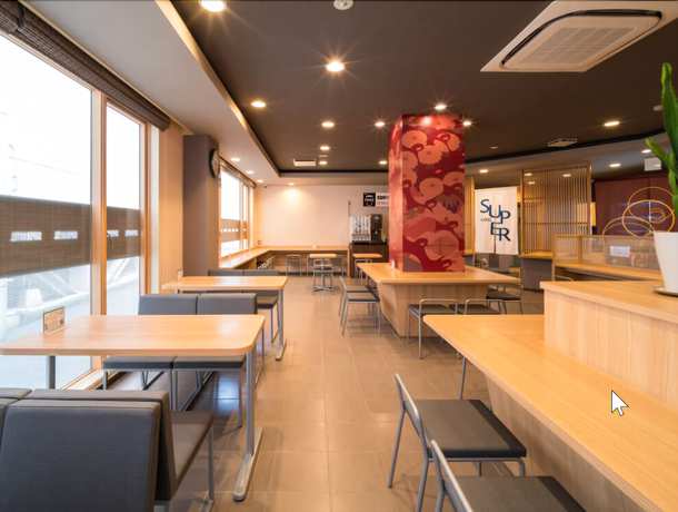 Imagen del bar/restaurante del Hotel Super Hotel Yamaguchi Yuda Hot Springs. Foto 3