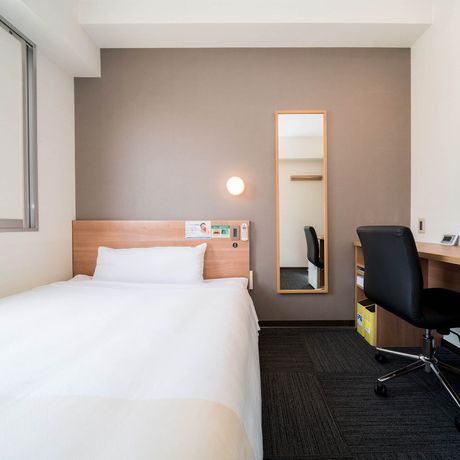 Imagen de la habitación del Hotel Super Hotel Yamaguchi Yuda Hot Springs. Foto 12