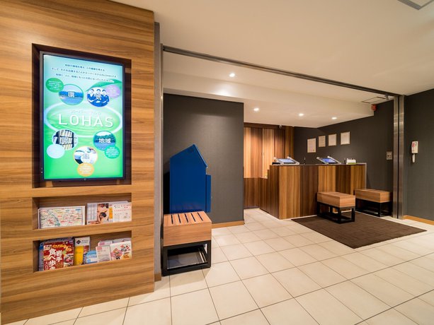 Imagen de los interiores del Hotel Super Hotel morioka. Foto 20