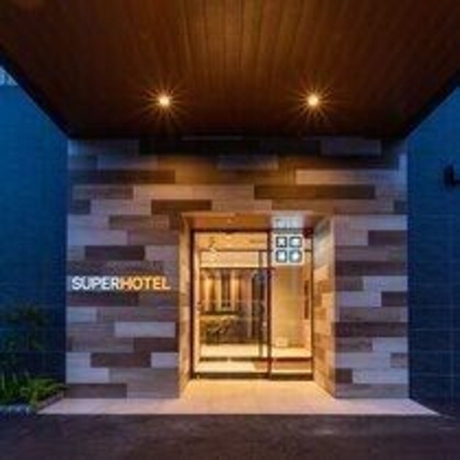 Imagen general del Hotel Super Iyosaijo. Foto 3