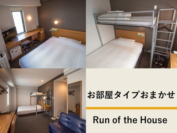 Imagen de la habitación del Hotel Super Jr Ueno-iriyaguchi. Foto 6